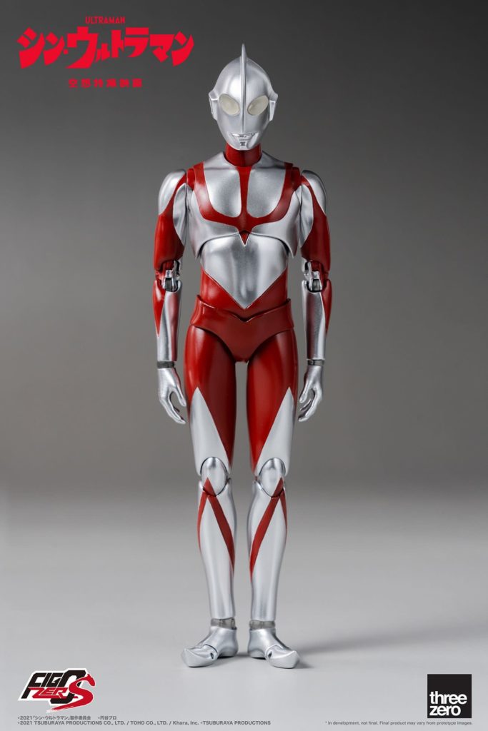 FigZero-S-Shin-Ultraman-1