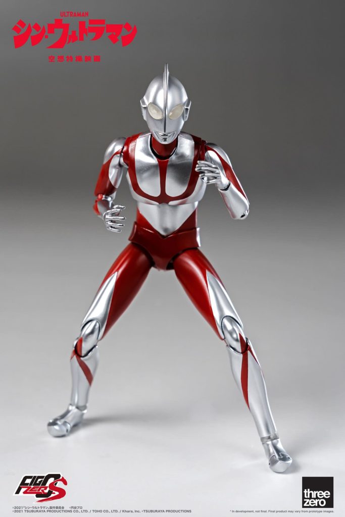 FigZero-S-Shin-Ultraman-3