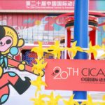 The 20th China International Cartoon and Animation Festival (CICAF)