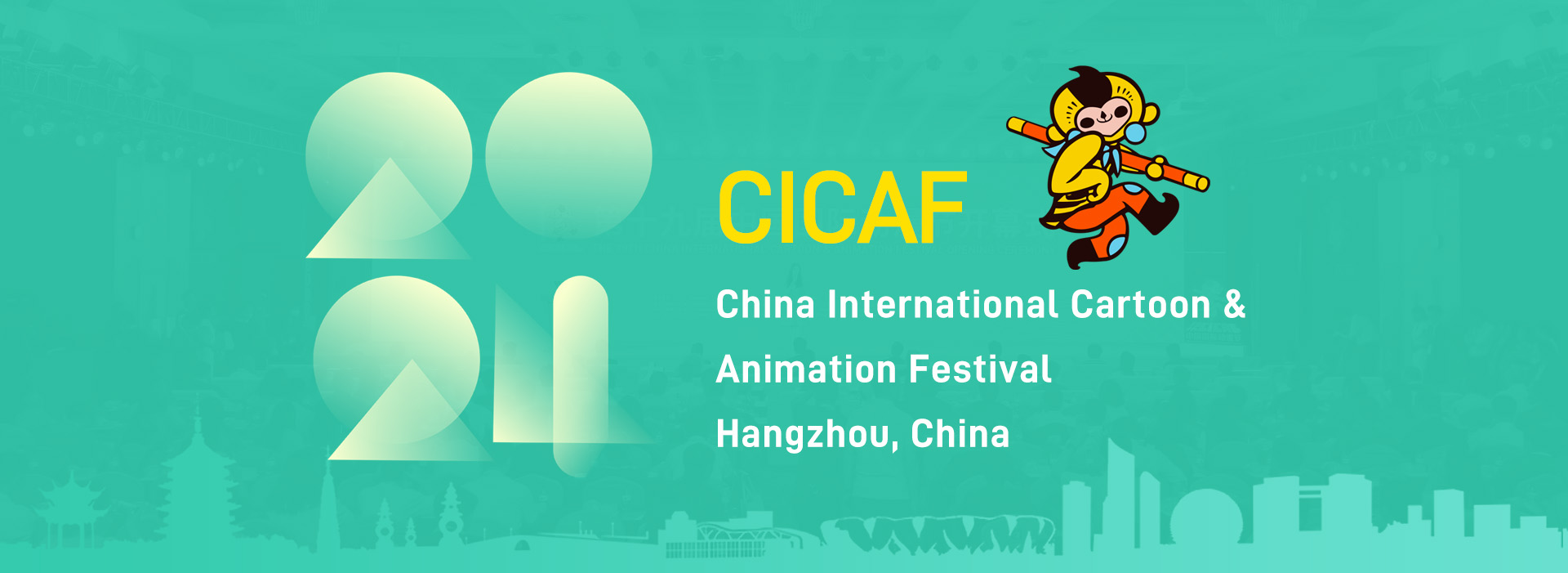 cicaf 2024 banner