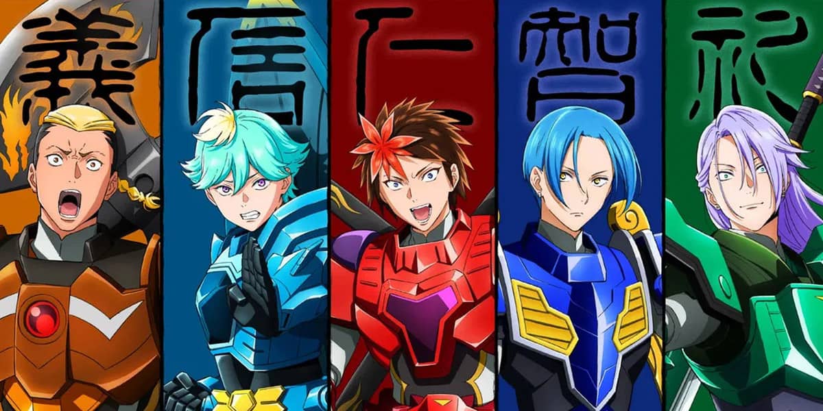Ronin Warriors 2026 cover